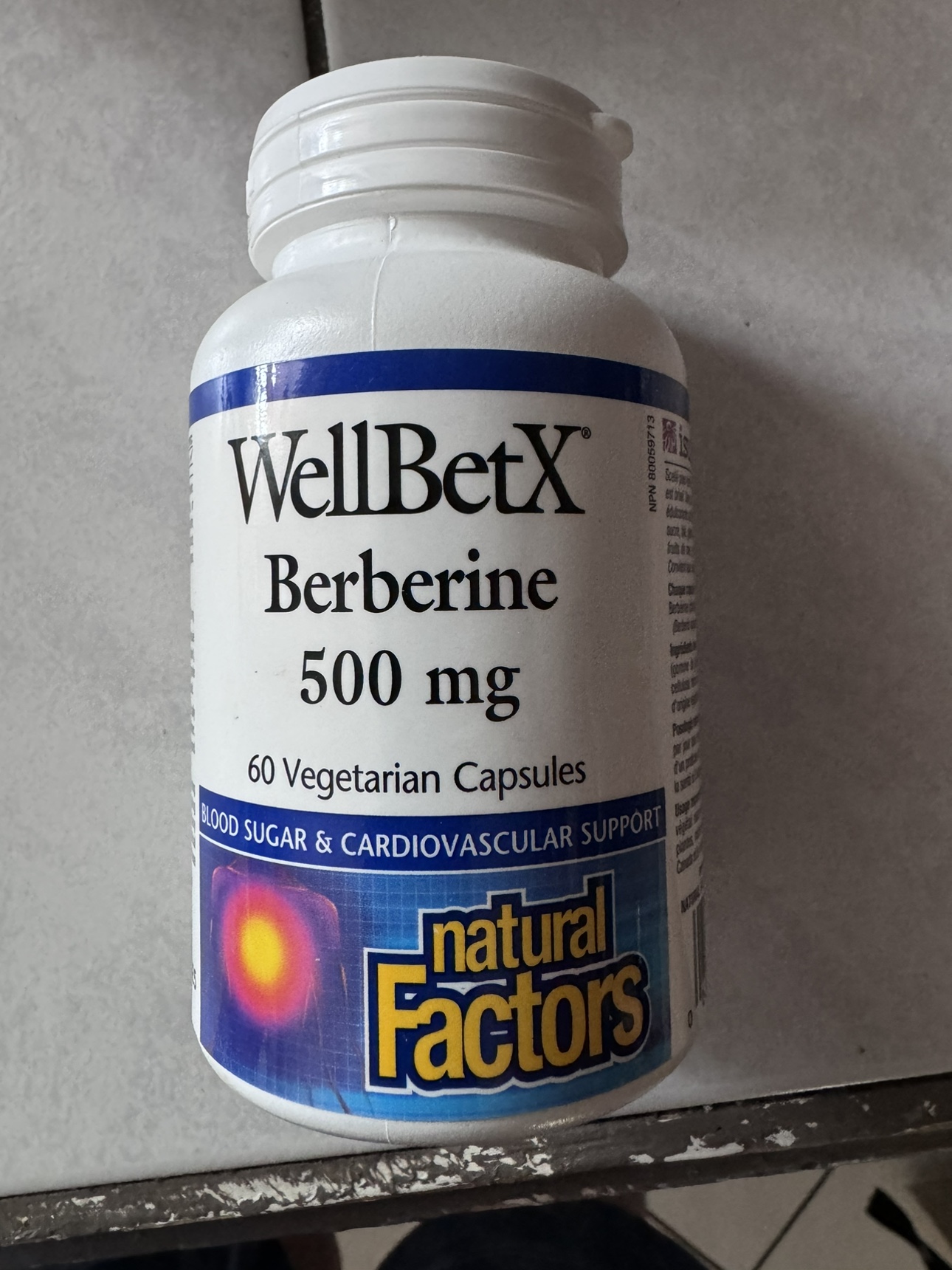 Berberine - unopened - photo 2