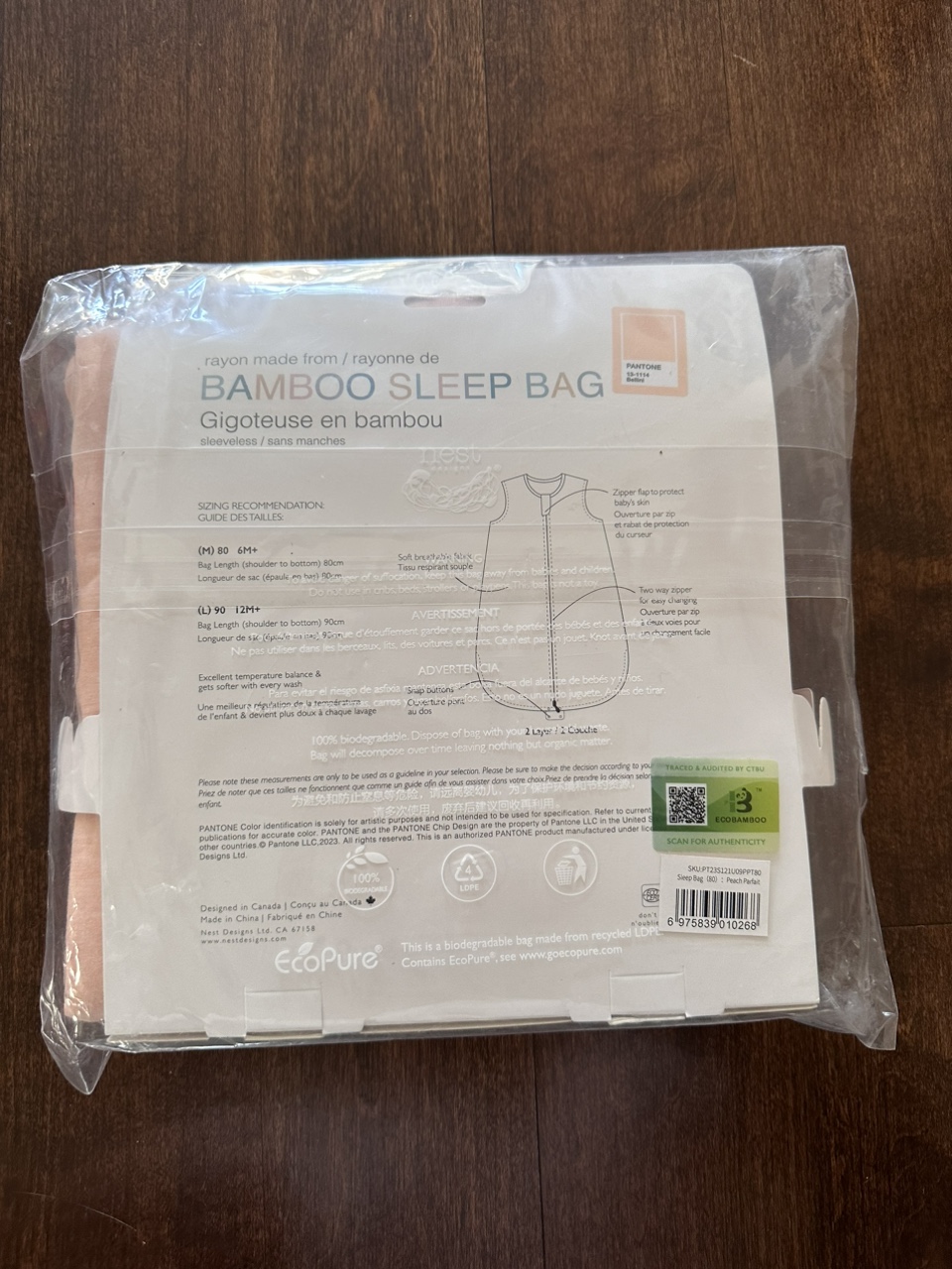 Nest Design Sleep Bag - Size M/6 Month - photo 2