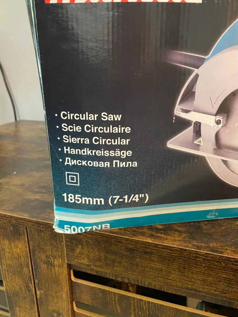 Makita 185mm Circular Saw image indicator(2)