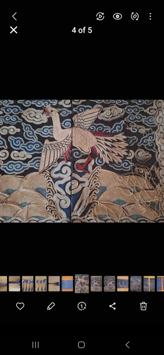 Antique Chinese Ching Dynasty Bu Zi Civilian Badges image indicator(5)