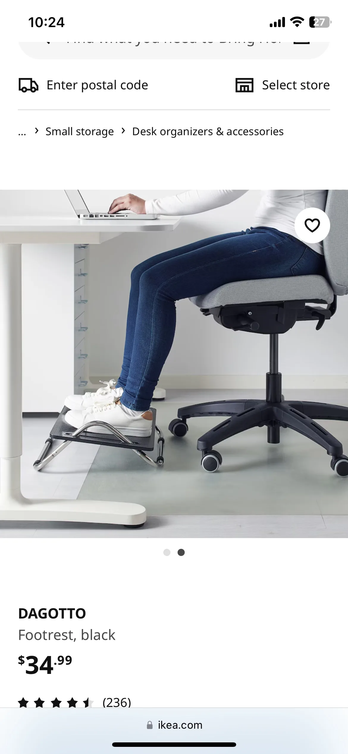 IKEA Footrest thumbnail