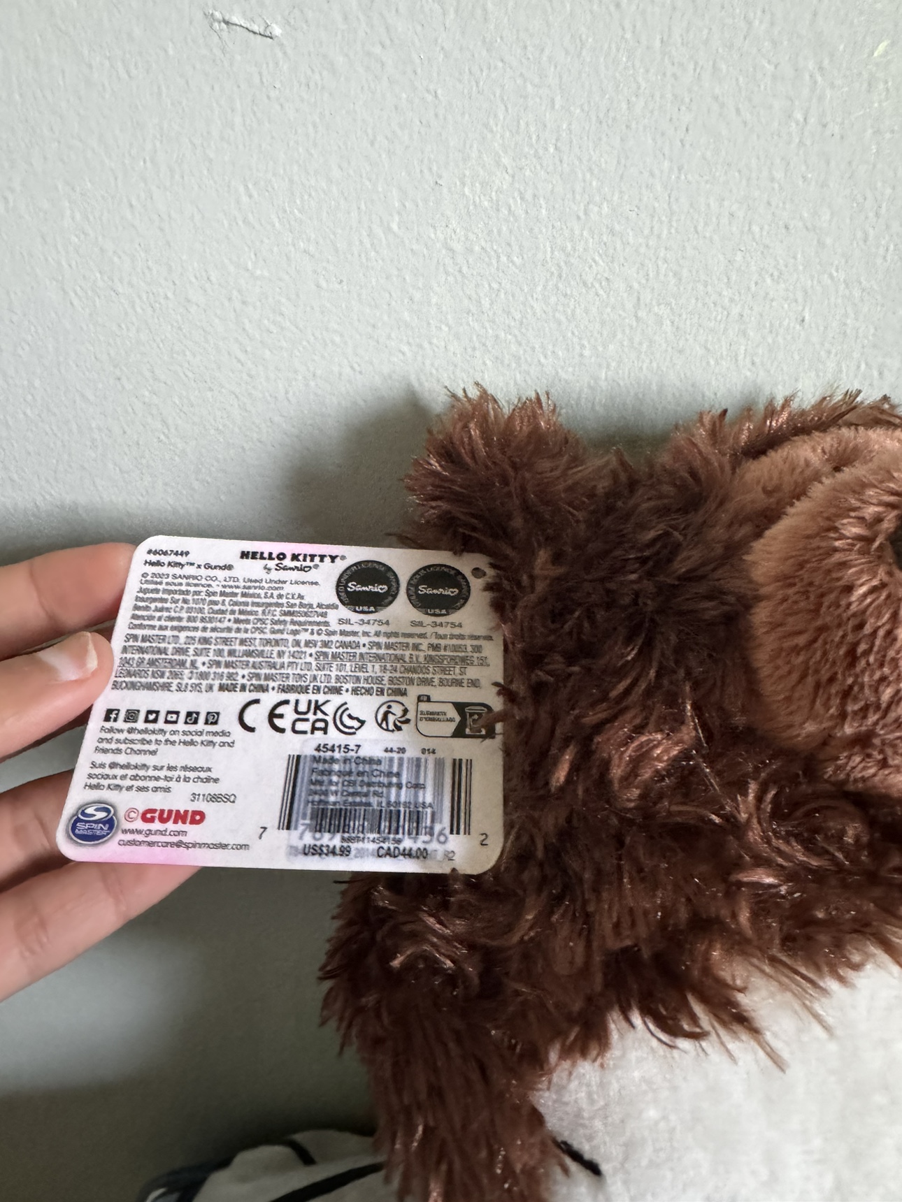 Hello Kitty Bear Plush - photo 3