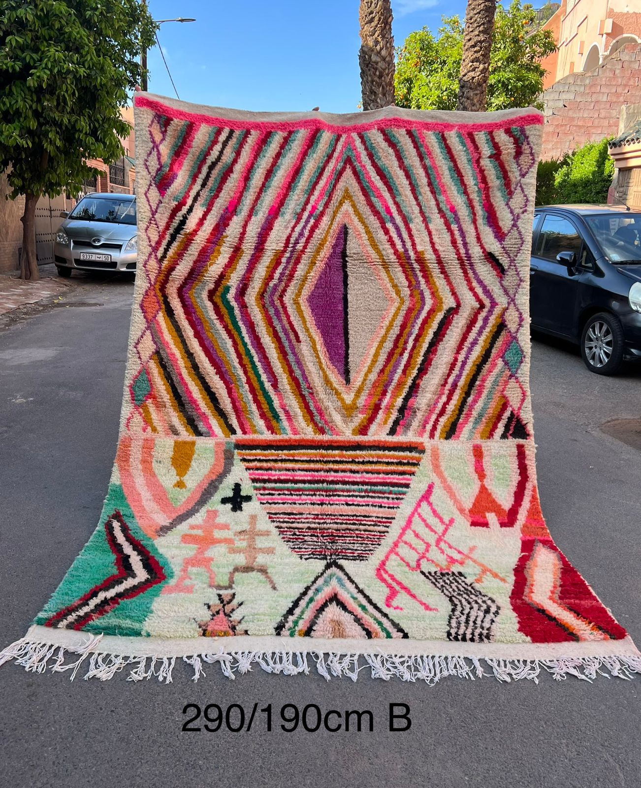 Beni Ourain Rug - photo 3