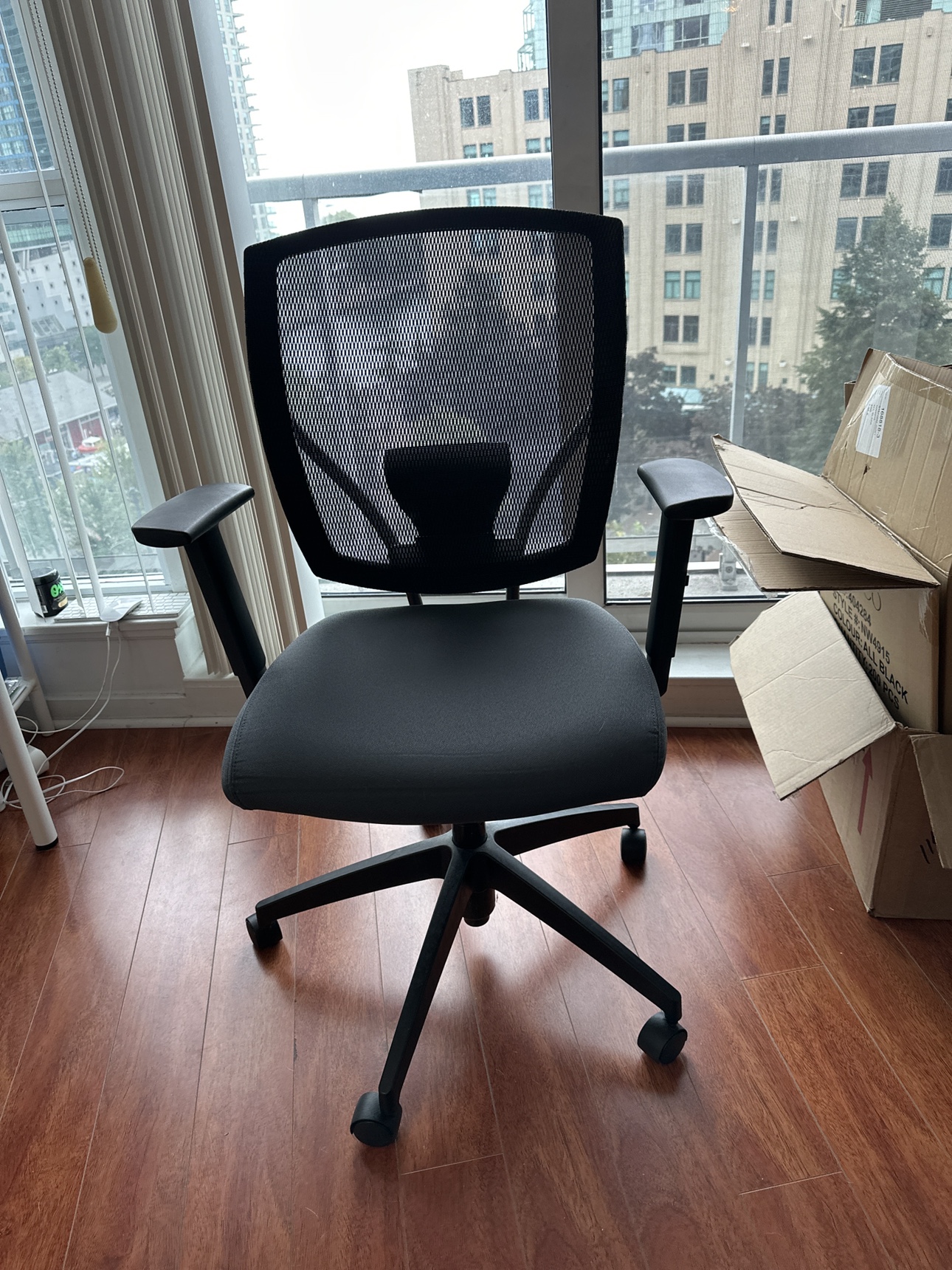 Office chair