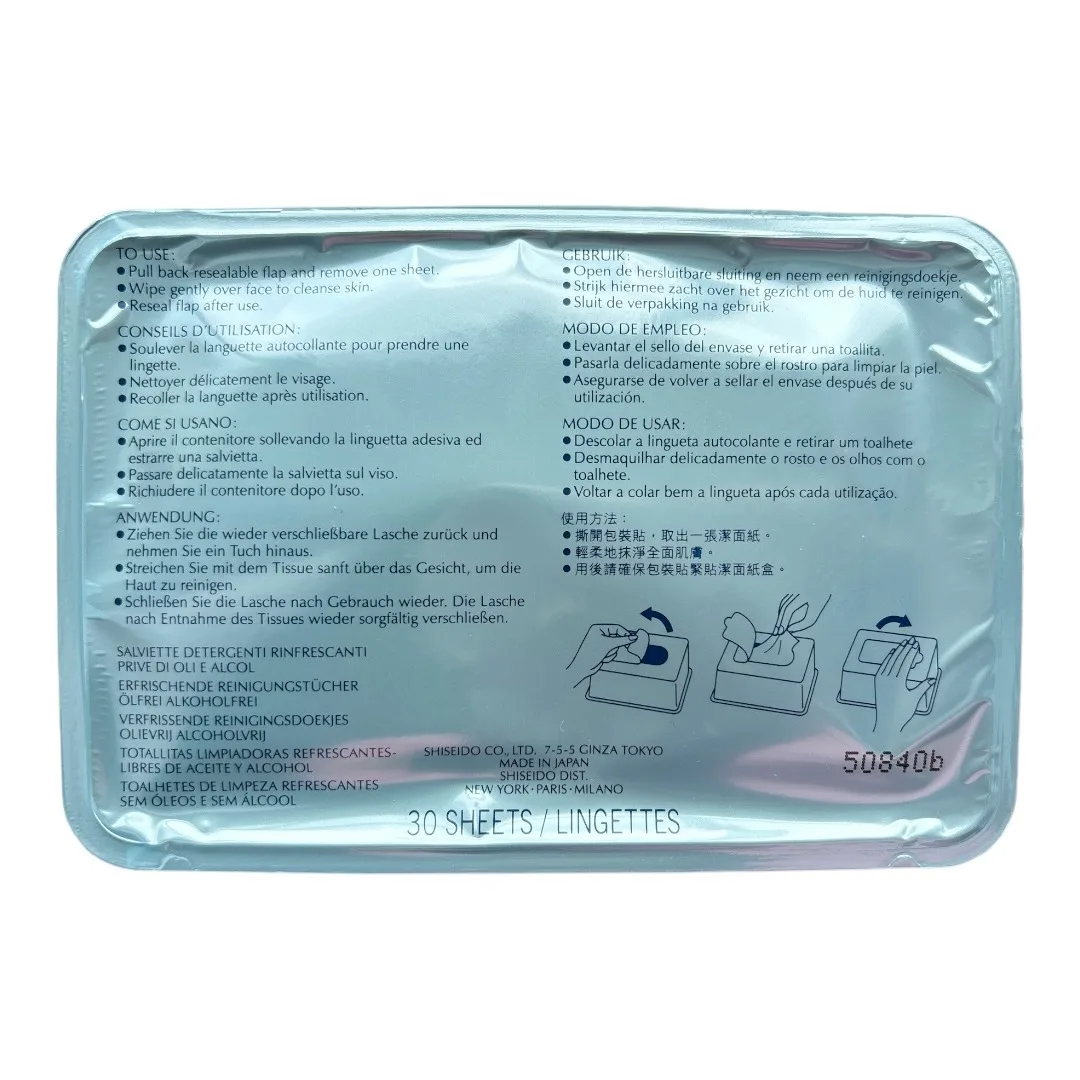 New Shiseido Pureness Refreshing Cleansing Sheets image indicator(7)