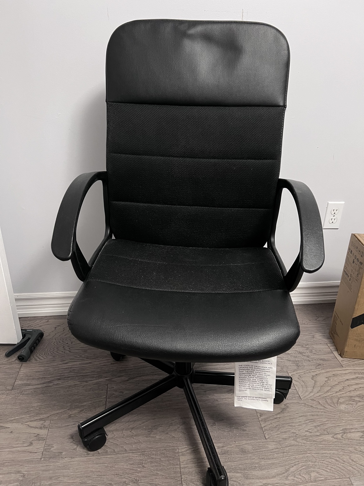 Black Office Chair