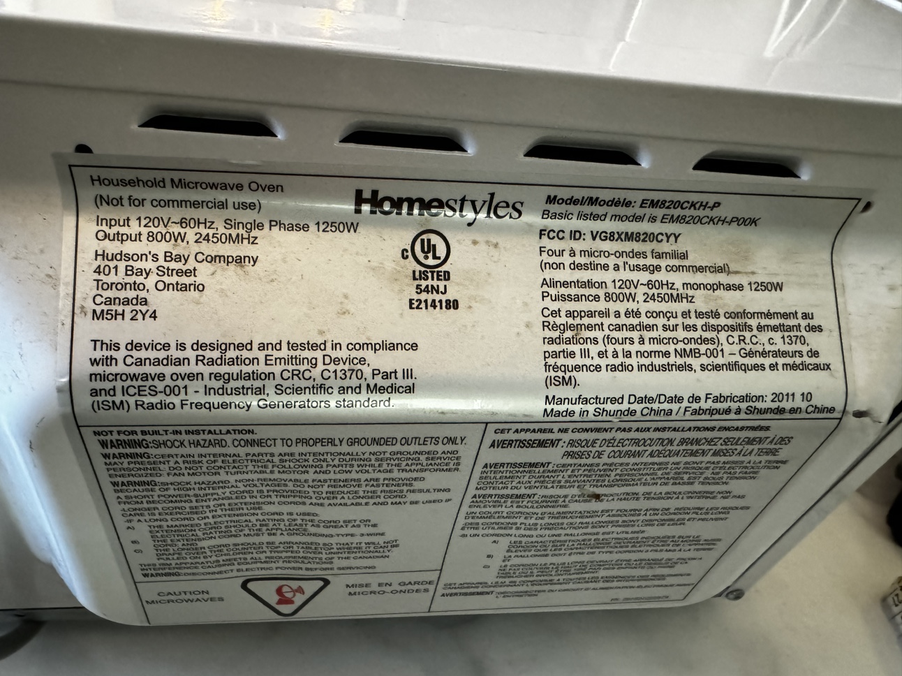 HomeStyles Microwave - photo 3