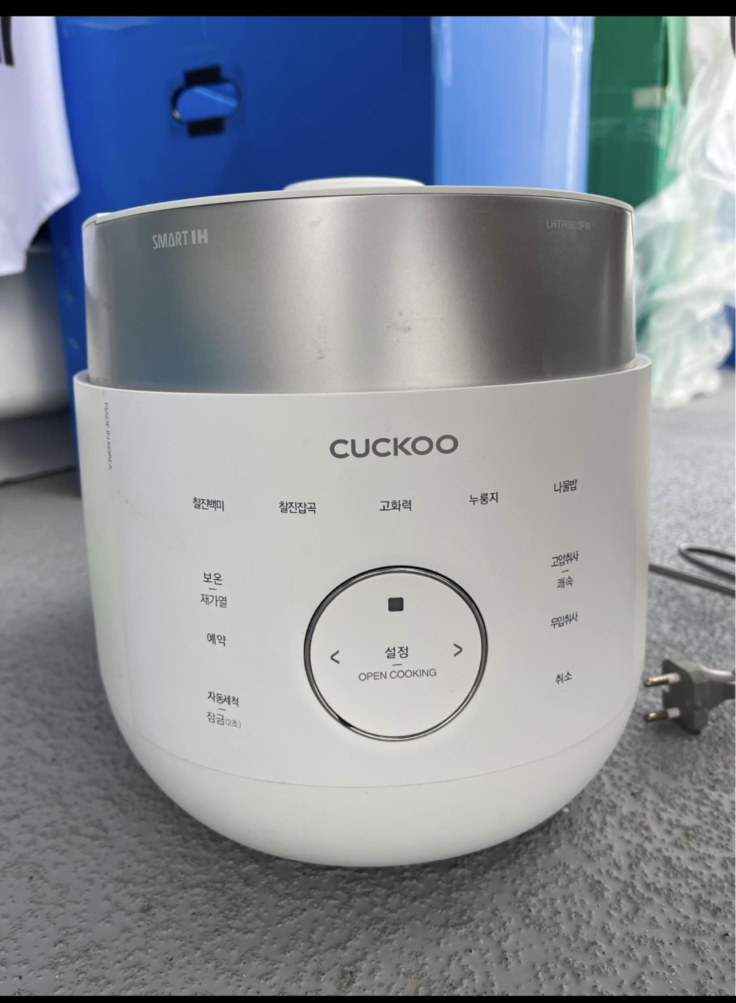 Cuckoo rice cooker