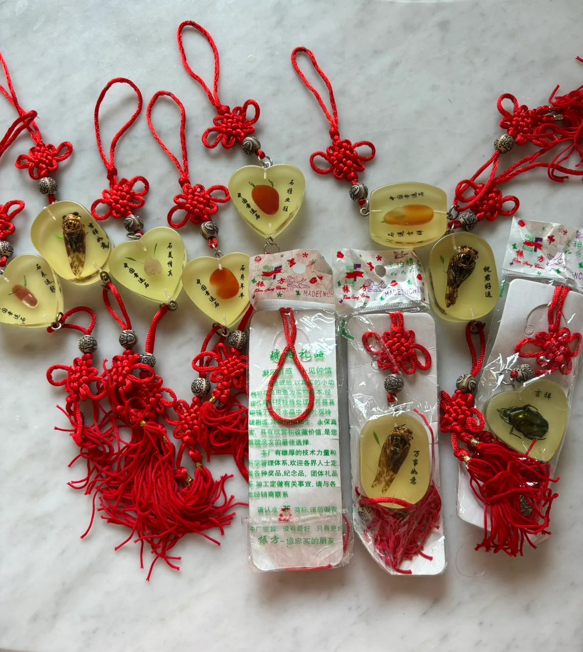 Chinese Good Luck Charm OR Keychain 🆕 image indicator(5)