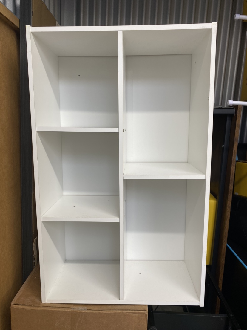 White IKEA Bookshelf