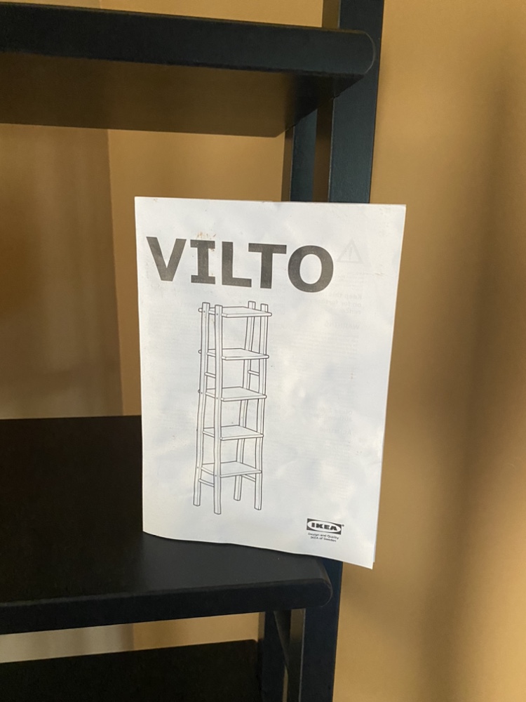 IKEA VILTO Shelf Unit - photo 3