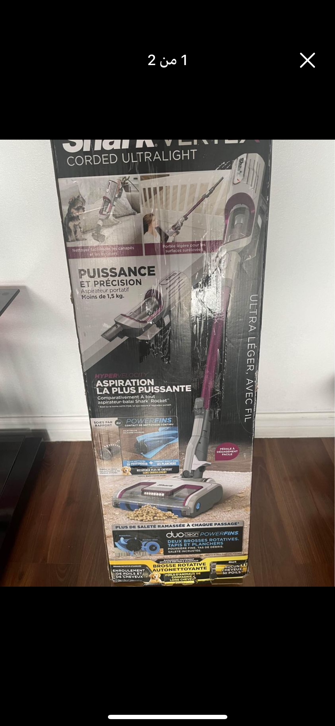Shark Vertex Corded Ultralight Vacuum