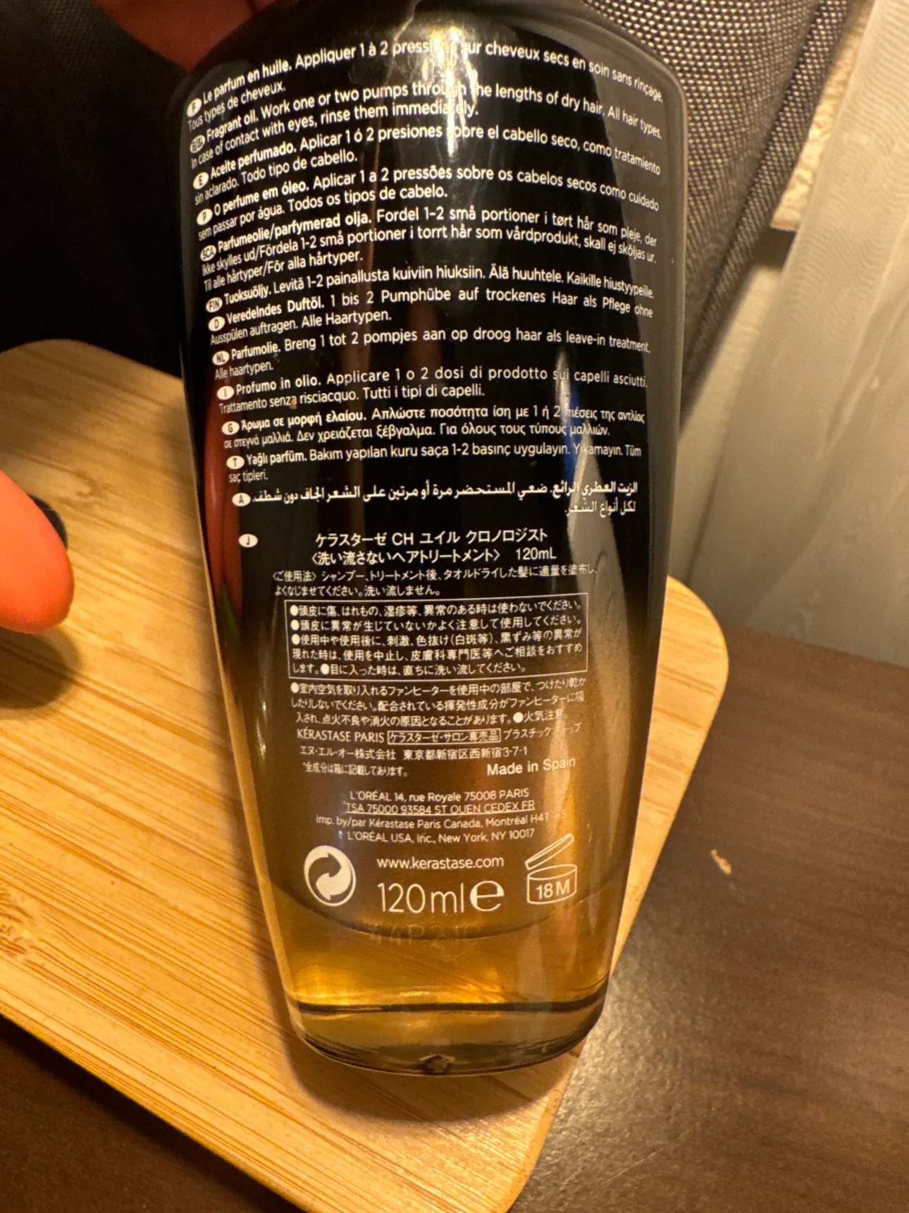 Kérastase Chronologiste image indicator(2)