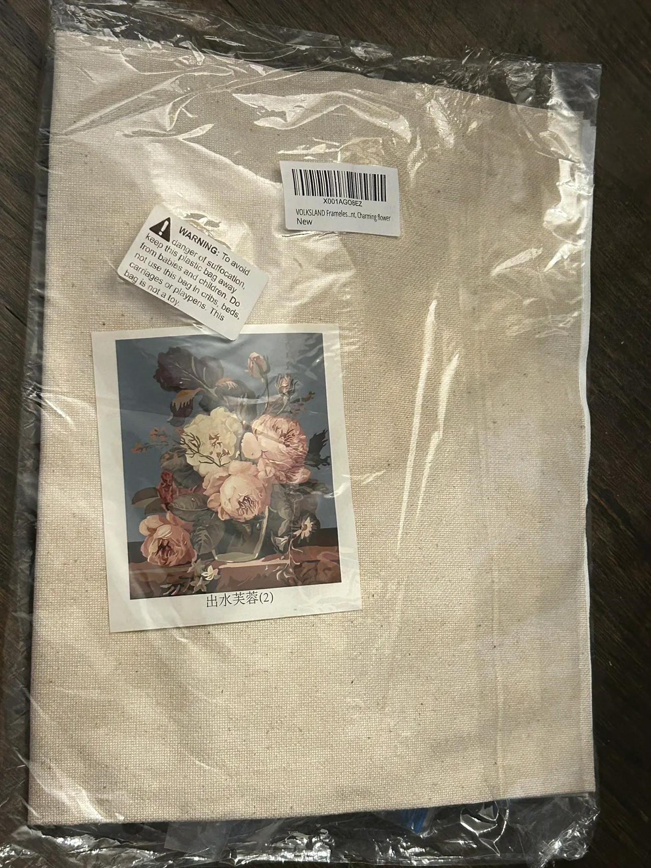 Paint by Number Kit - Flower Vase - 40x50cm image indicator(2)