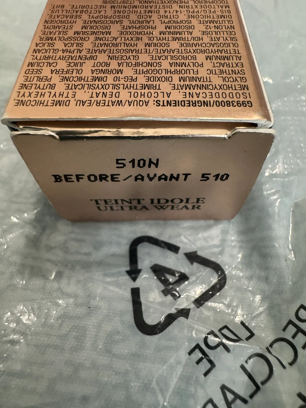 Lancôme Teint Idole Ultra Wear Foundation (510N) - BRAND NEW image indicator(3)