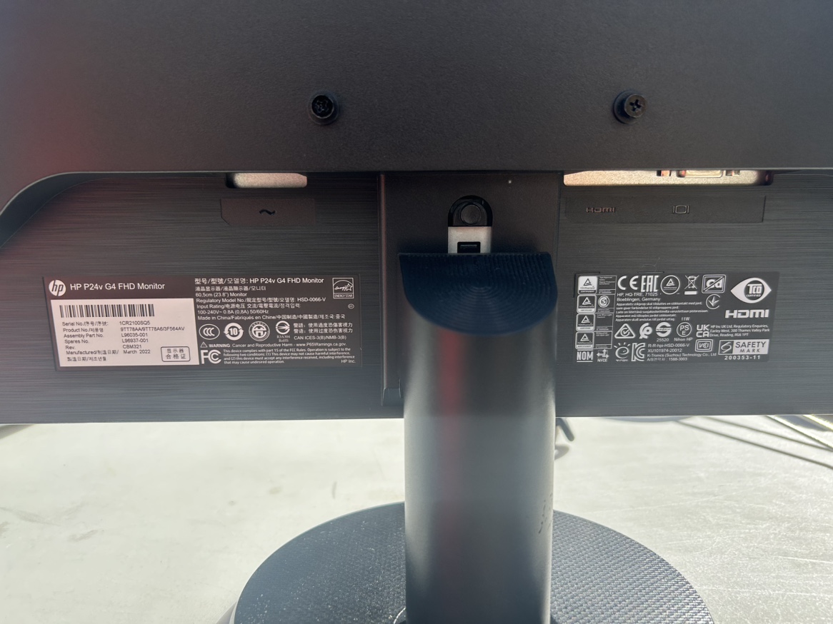 HP 24-inch Monitor - photo 3