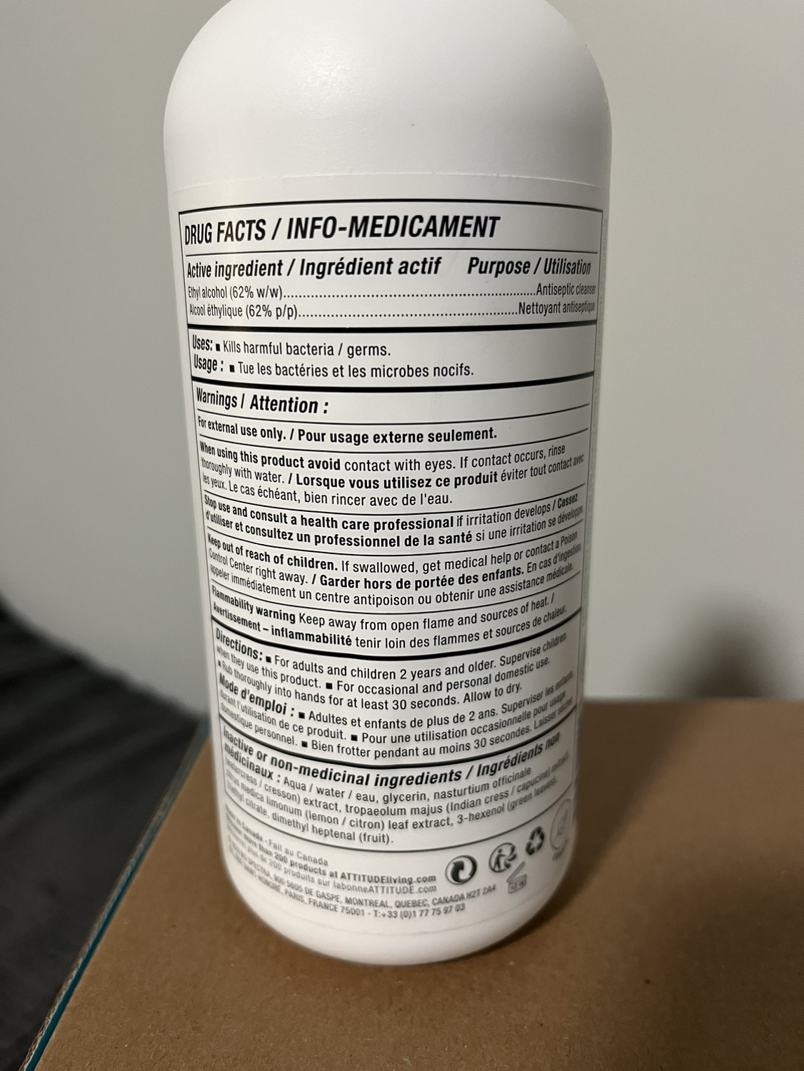 Attitude Liquid Hand Sanitizer Refill - photo 2