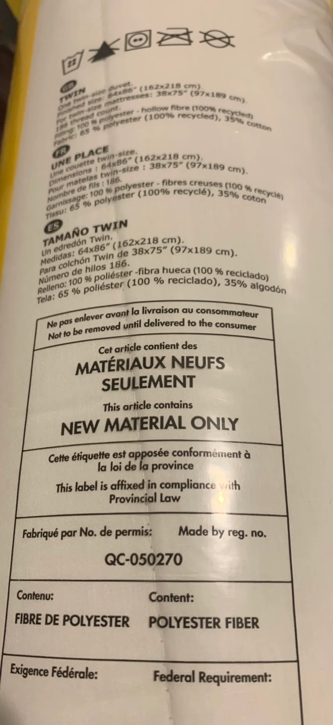 IKEA SMÅSPORRE Twin Duvet Cover image indicator(2)