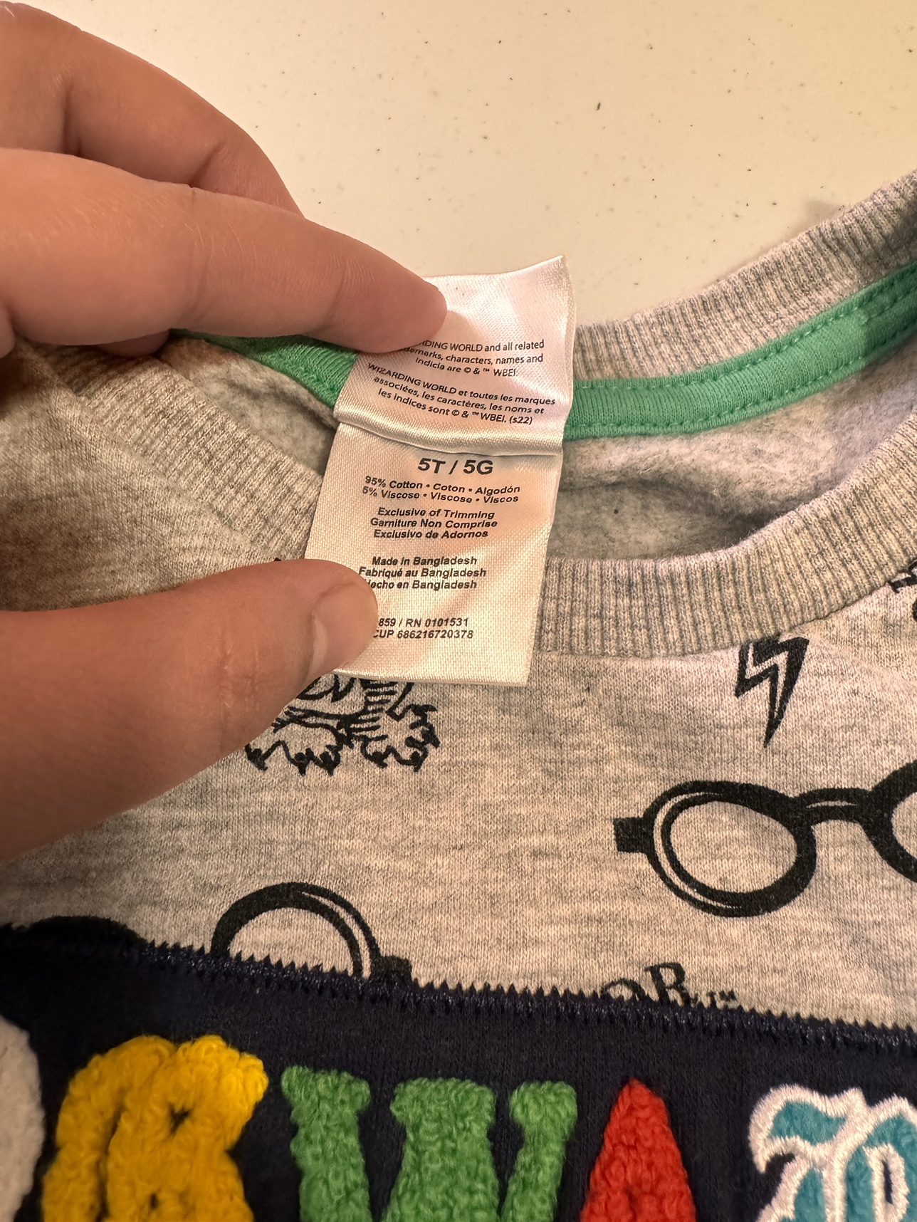 Harry Potter Kids Size 5T Pajama Set - photo 3
