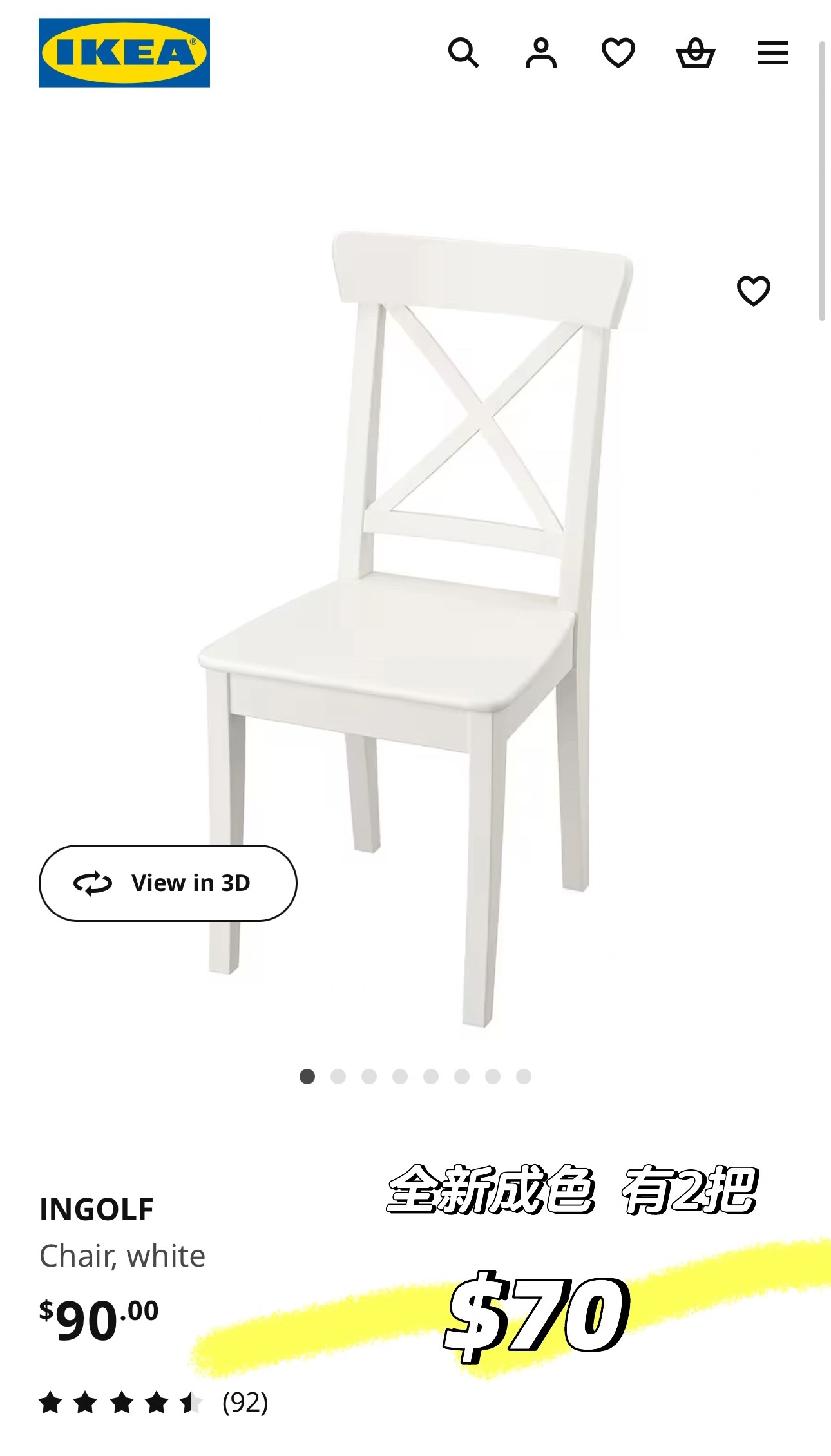 IKEA INGOLF Chair, White