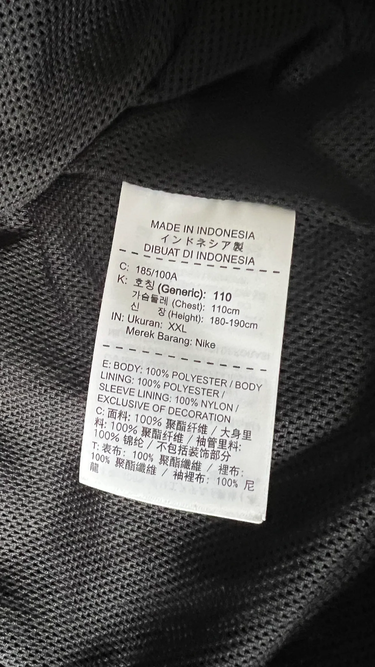 Nike SB Coaches Jacket image indicator(5)