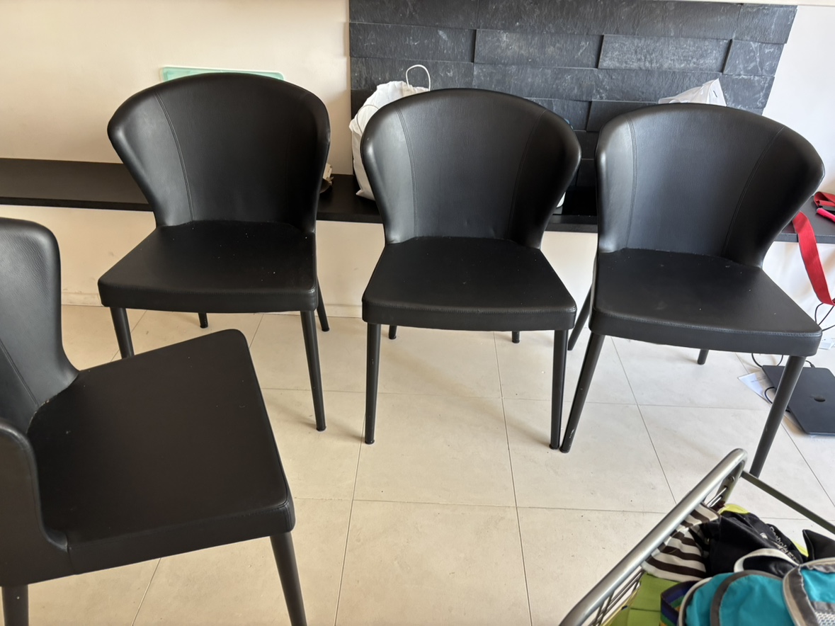 Set of 4 Black Dining Chairs