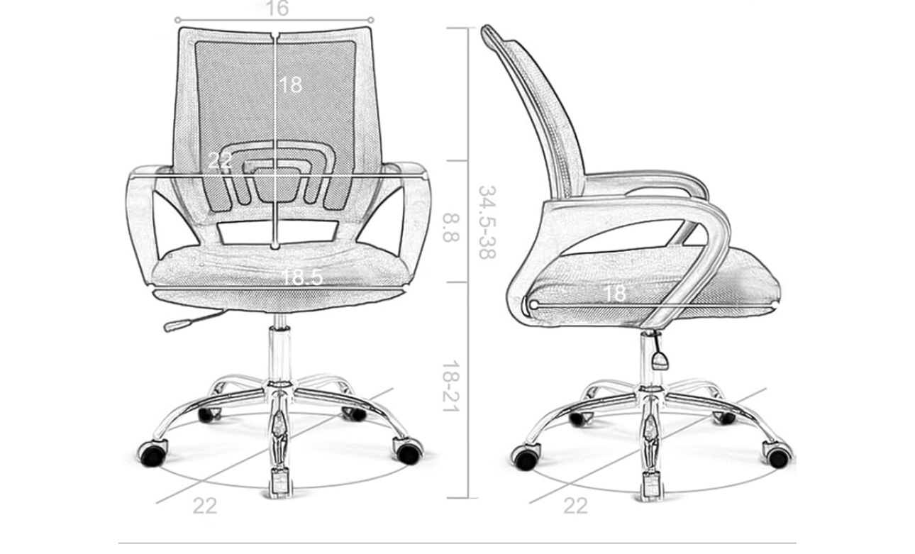 White Mesh Office Chair - photo 4