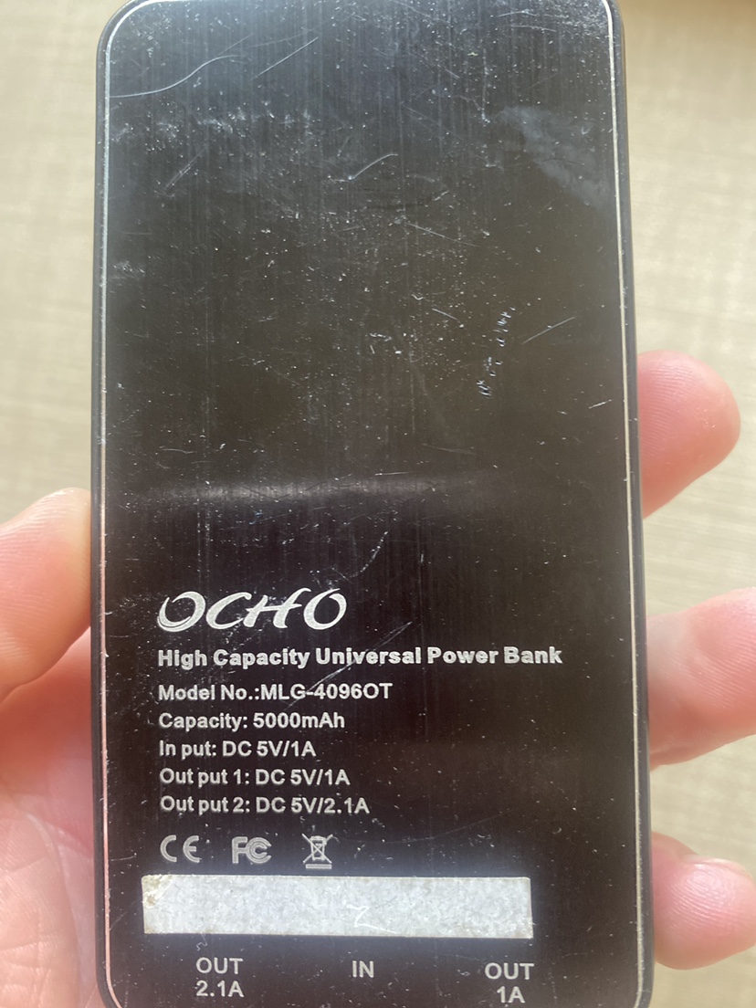 Power bank - photo 3