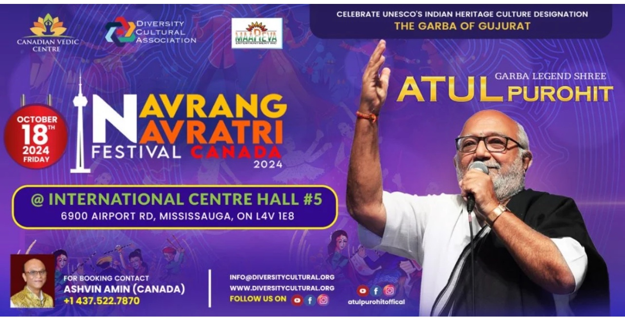 Navratri Garba Pass