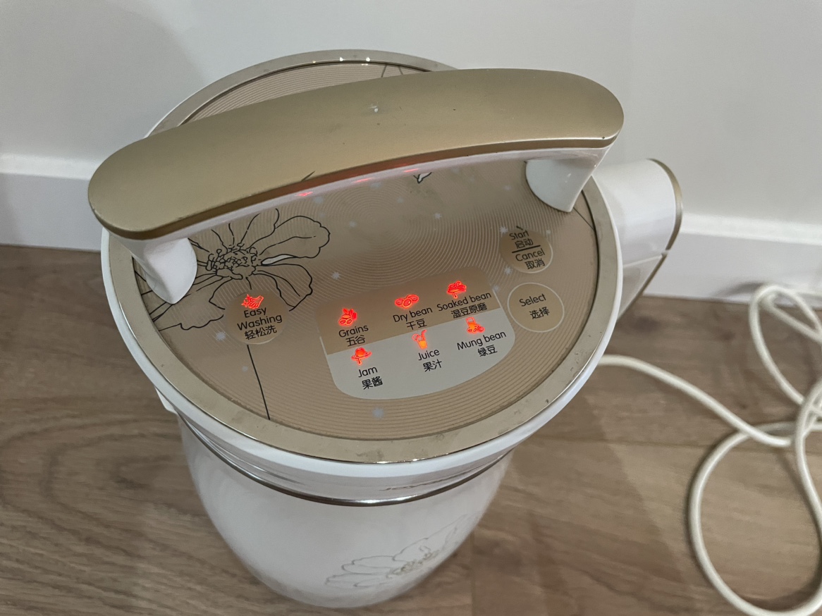 Joyoung Soy Milk Maker - photo 2