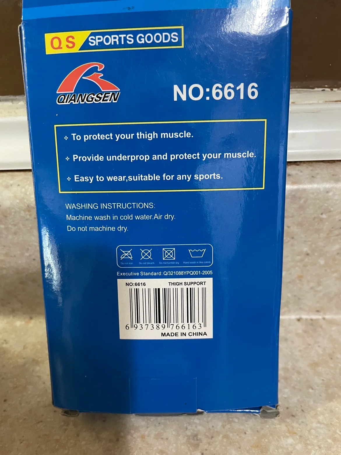 THIGH SUPPORT image indicator(2)