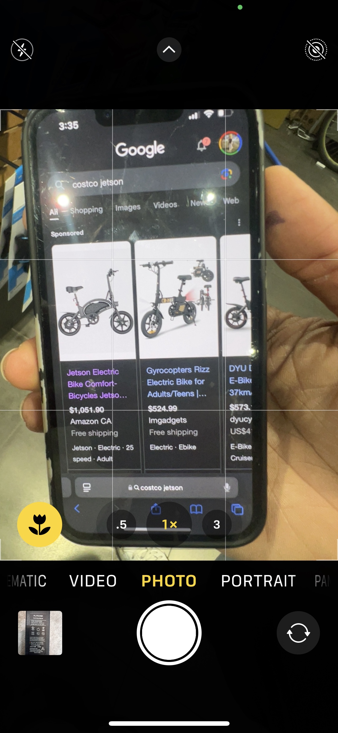 Electric Bike