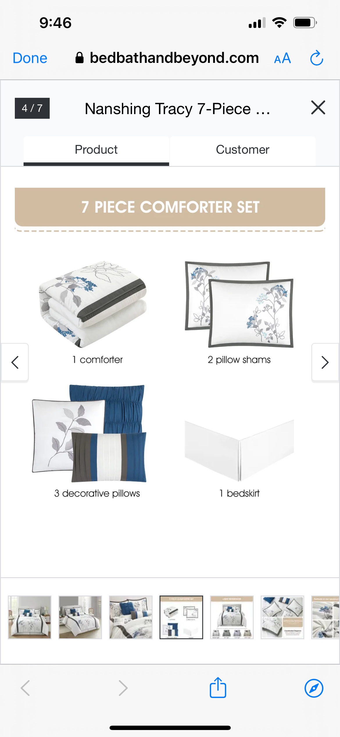 King Size 7-Piece Comforter Set - photo 2