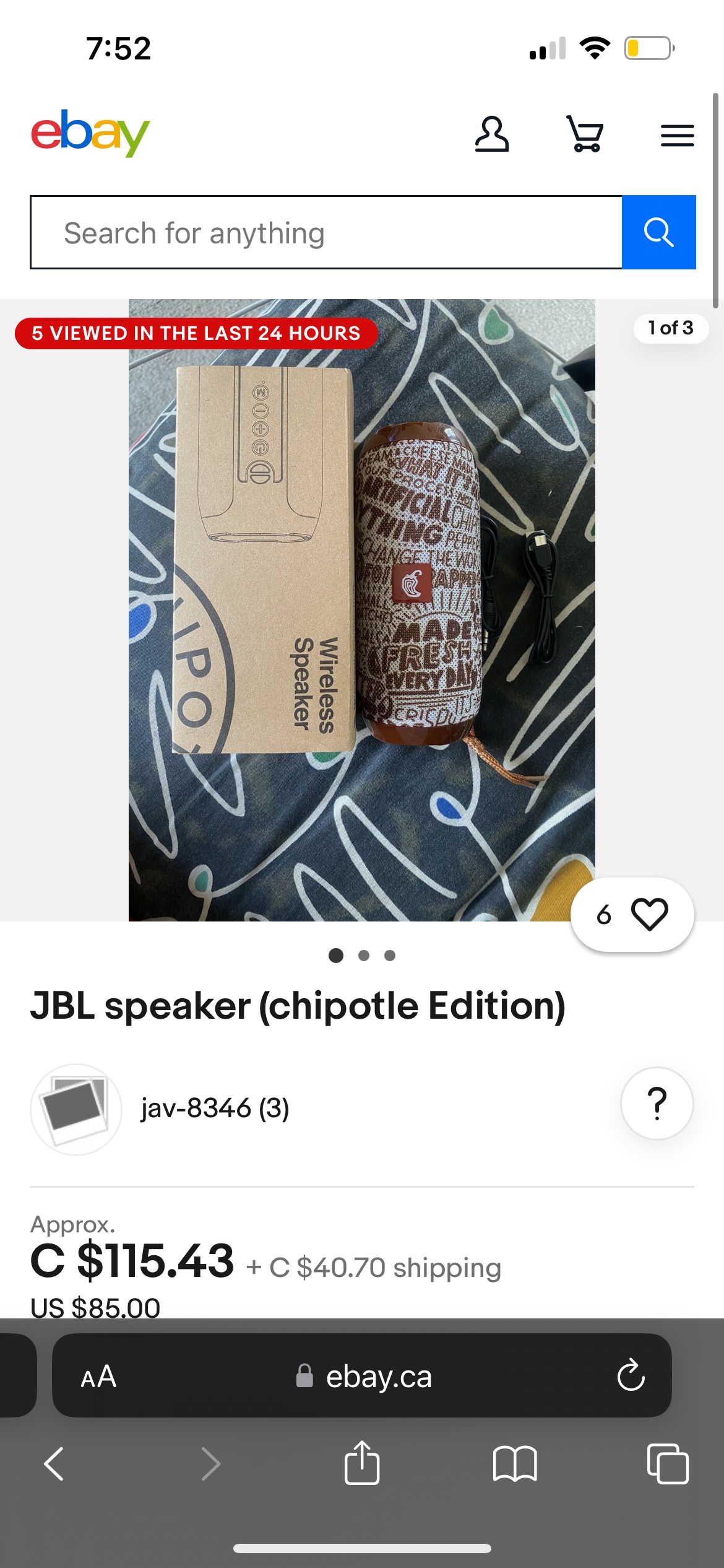JBL Speaker Chipotle edition - photo 4