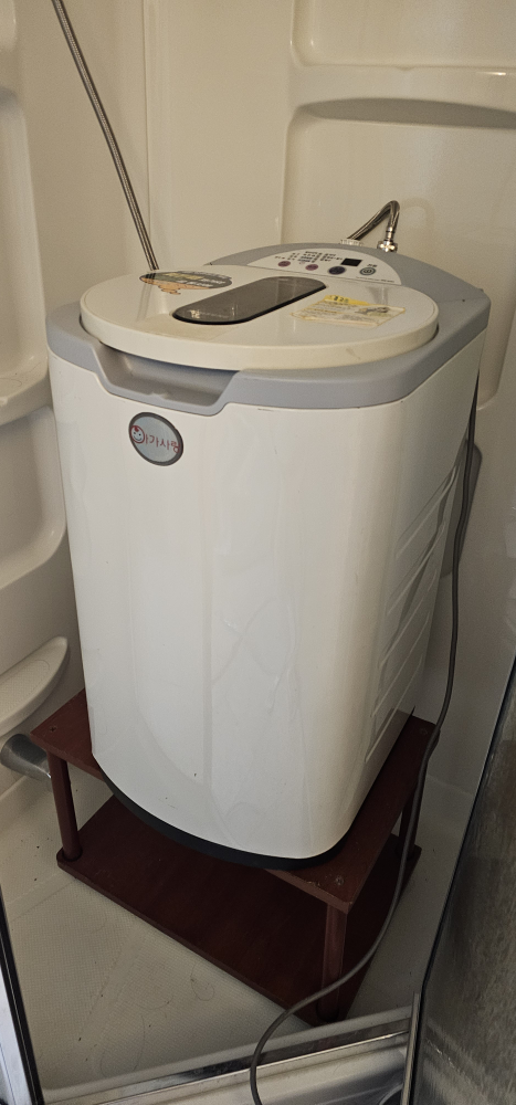 portable washer