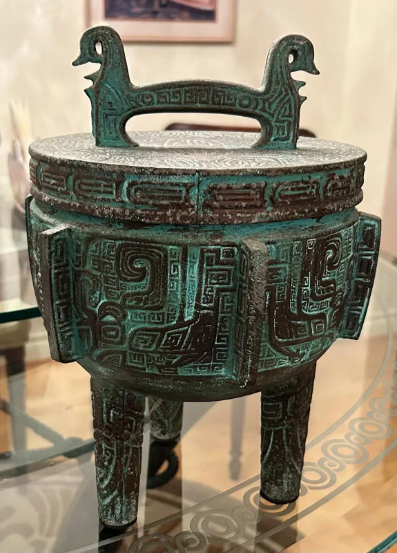 Vintage James Mont Style Aztec Tribal Ice Bucket thumbnail