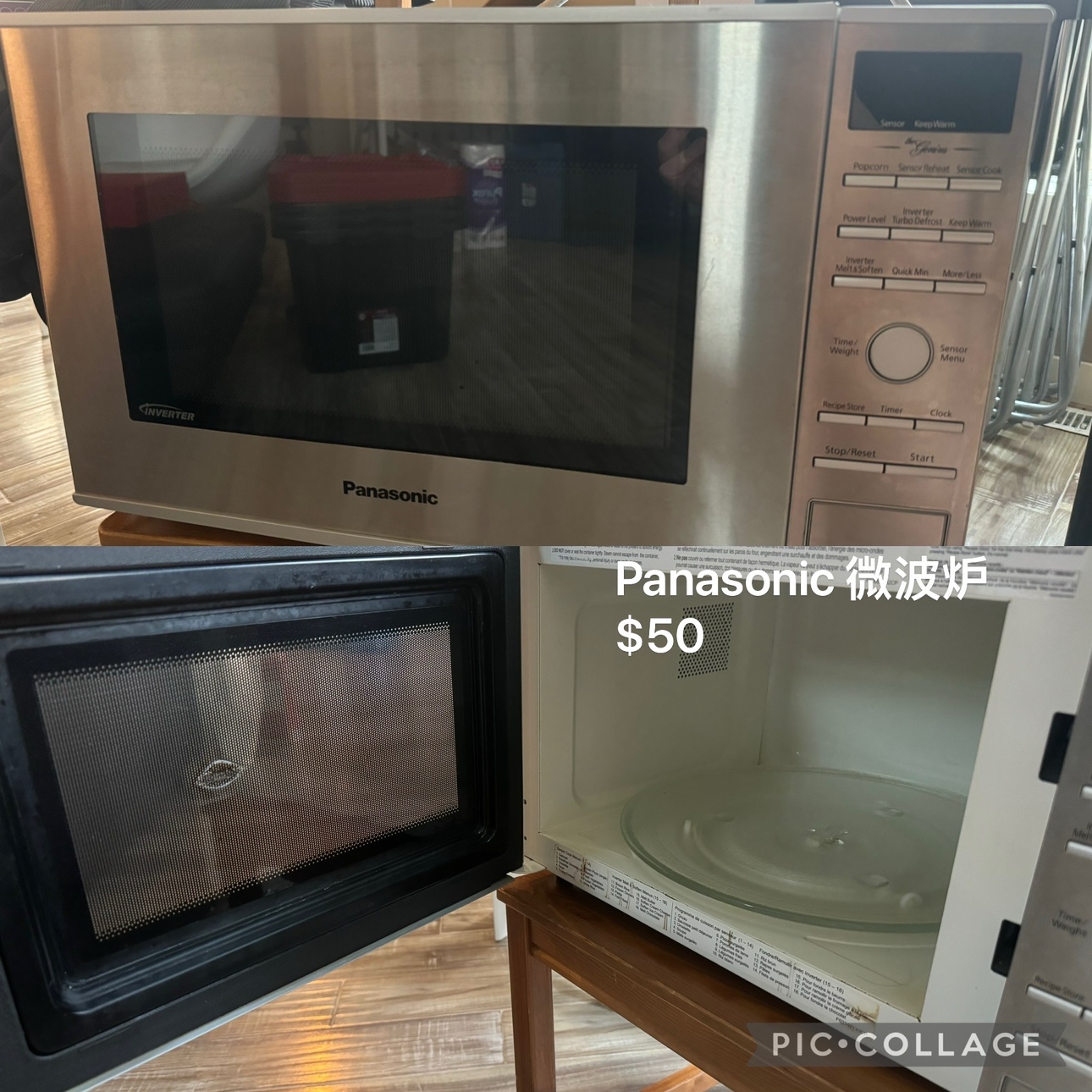 Panasonic Microwave