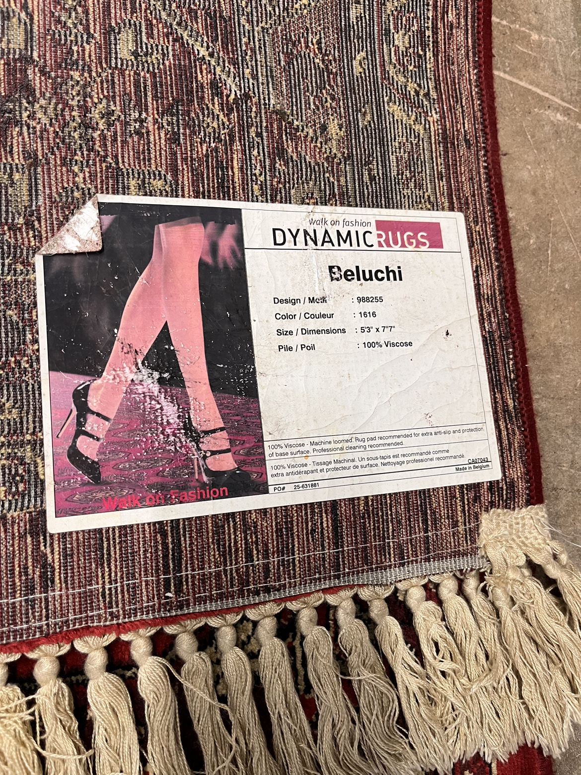 Beluchi Rug, 5'3 x 7'7 - photo 2