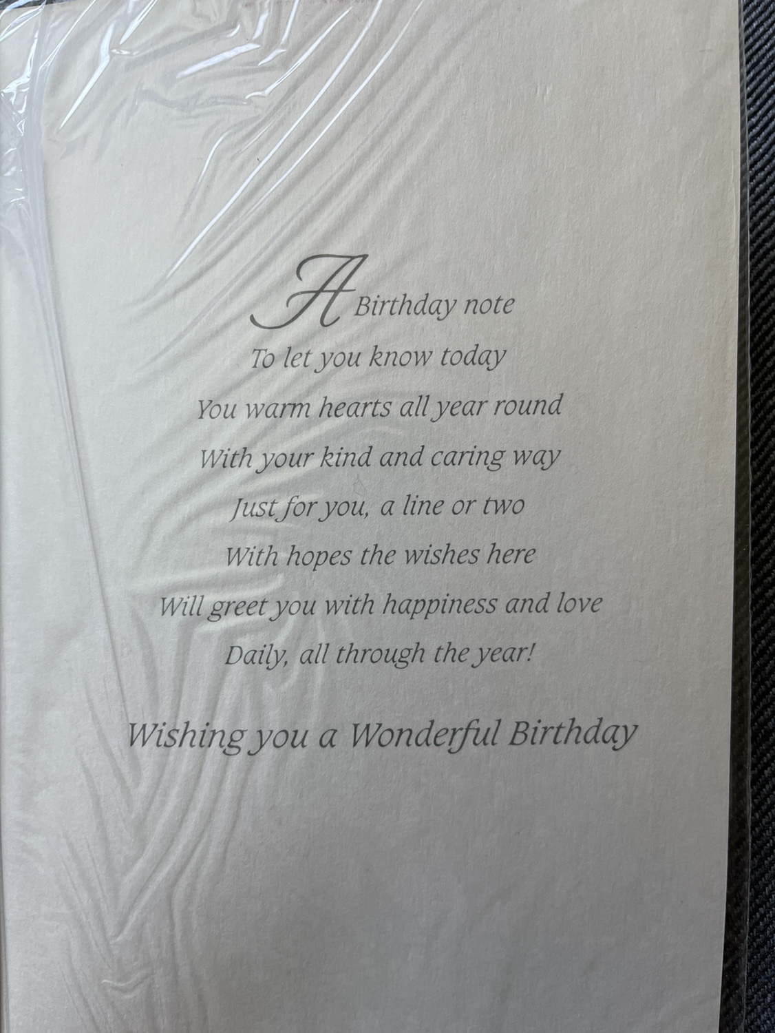 Birthday Card for Mother - photo 2