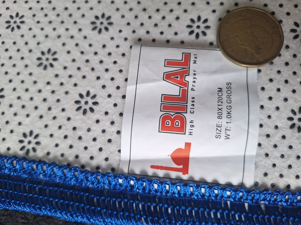 Blue Prayer Mat - photo 4
