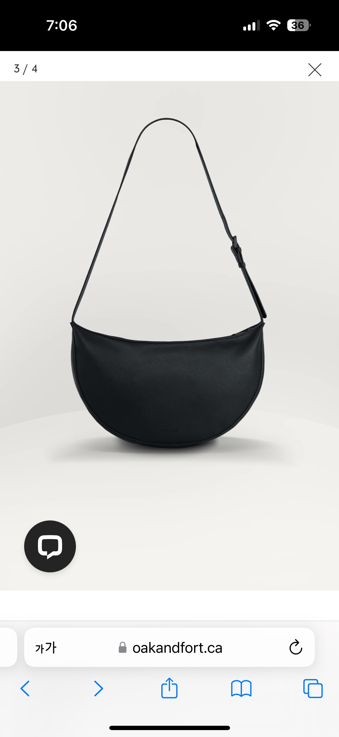 Oak + Fort Vegan Leather Sling Bag - photo 3