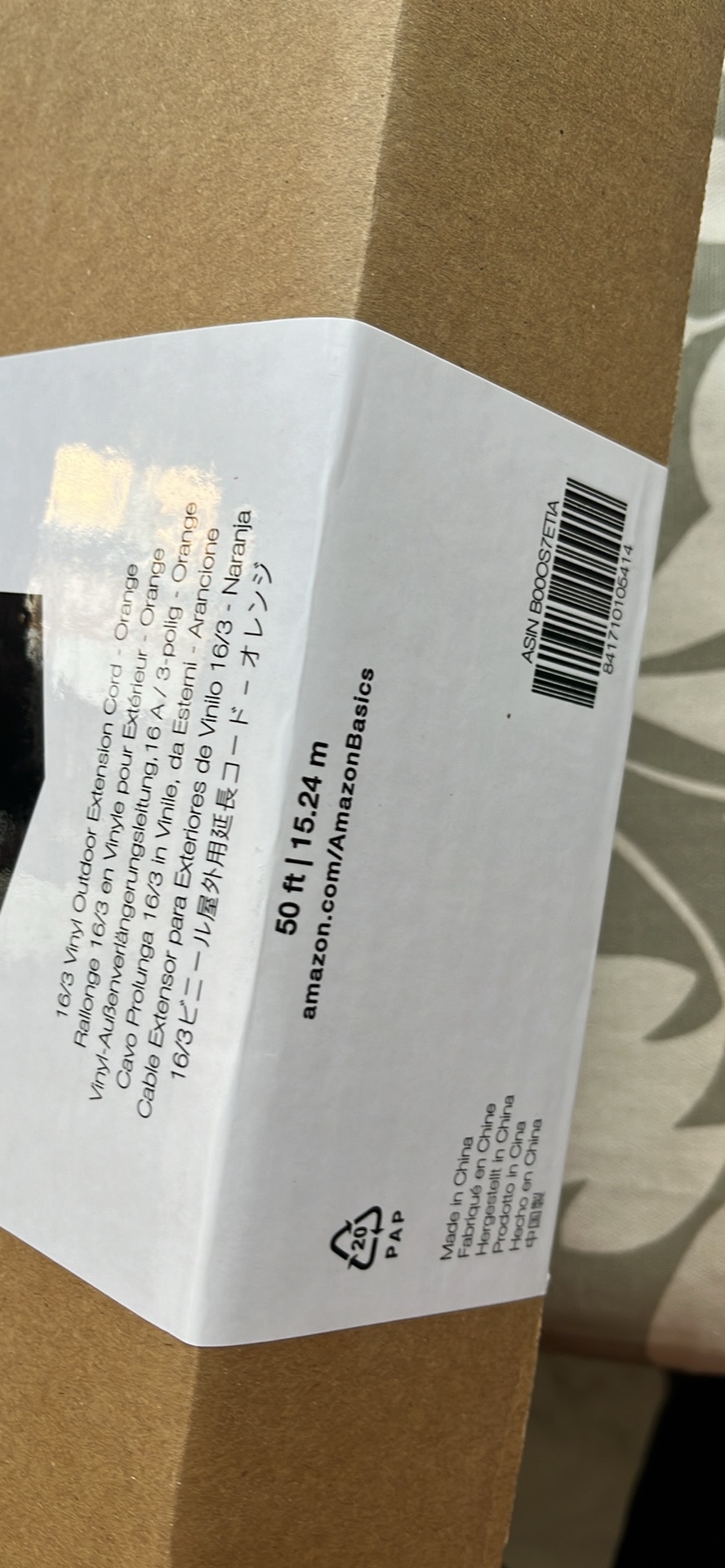 50 ft Heavy-Duty Outdoor Extension Cord - photo 3