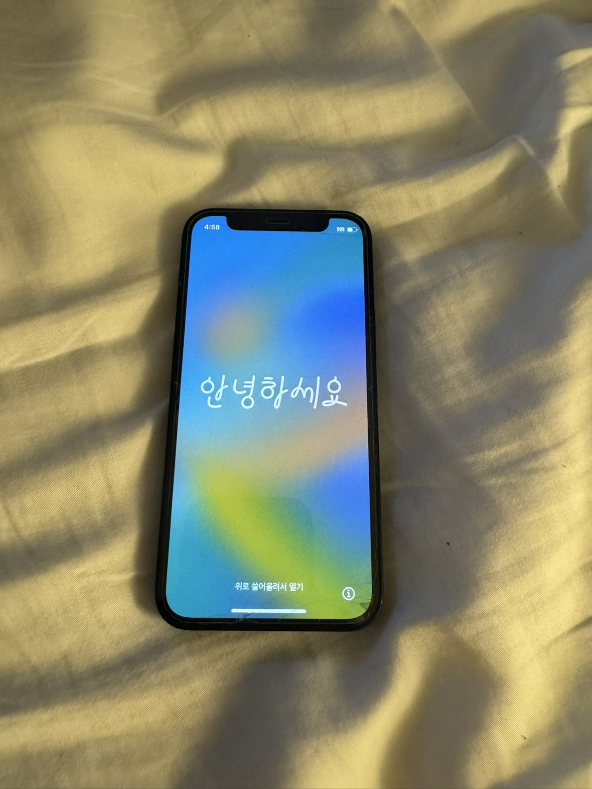 iPhone 12 mini