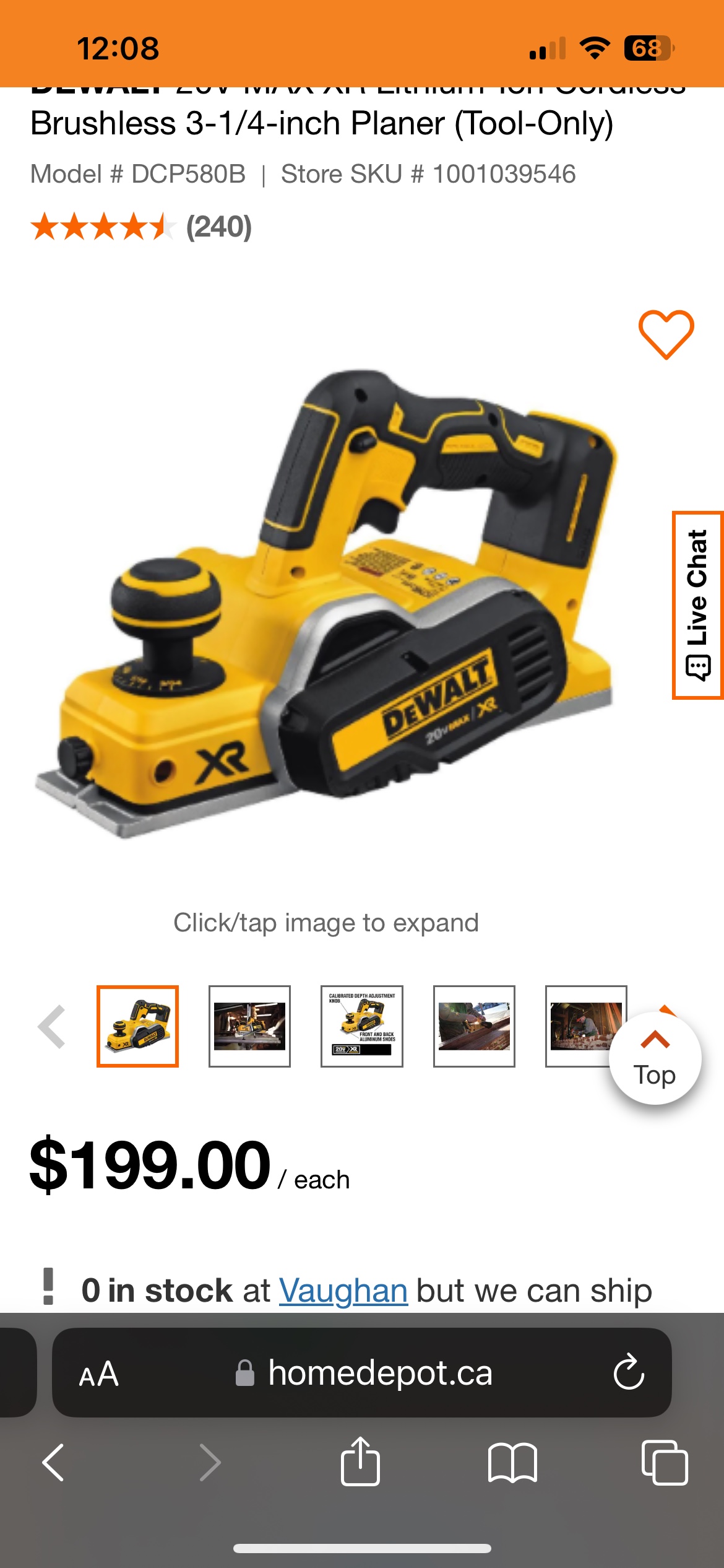 DeWalt 20V MAX Cordless Brushless 3-1/4-Inch Planer (Tool-Only) - photo 3