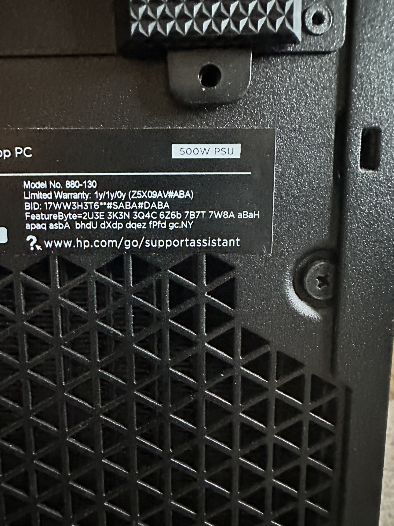 HP Omen gaming  Desktop PC - photo 5