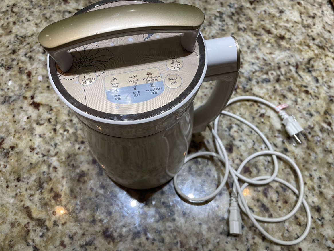 Joyoung Soy Milk Maker - photo 4