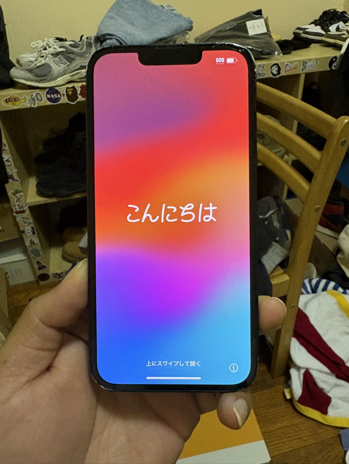 iPhone 13