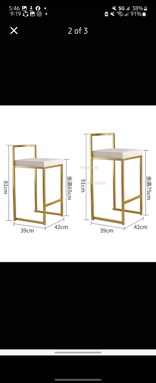 Gold Bar Stools - photo 2