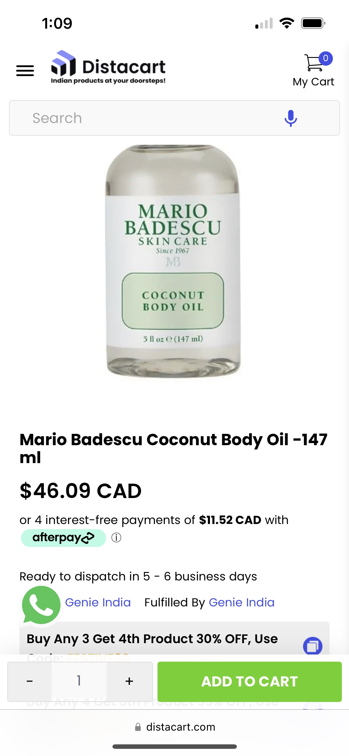 Mario Badescu Coconut Body Oil and Body Butter Set - photo 4