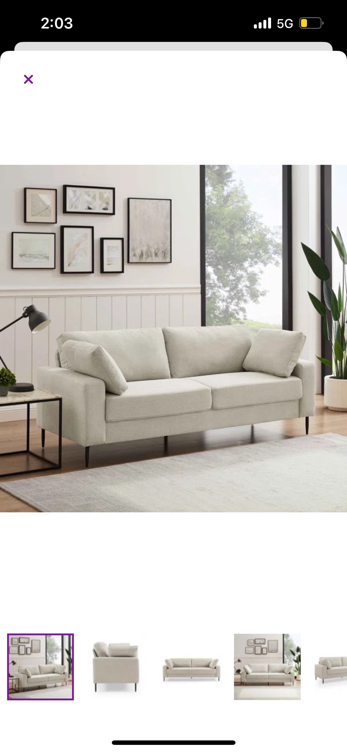 Beige Sofa